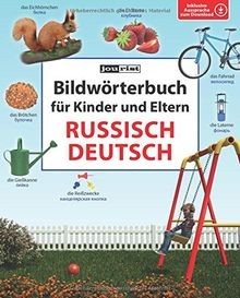 Bildwörterbuch für kinder - bildwörterbuch,