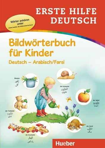 Erste hilfe deutsch - erste,